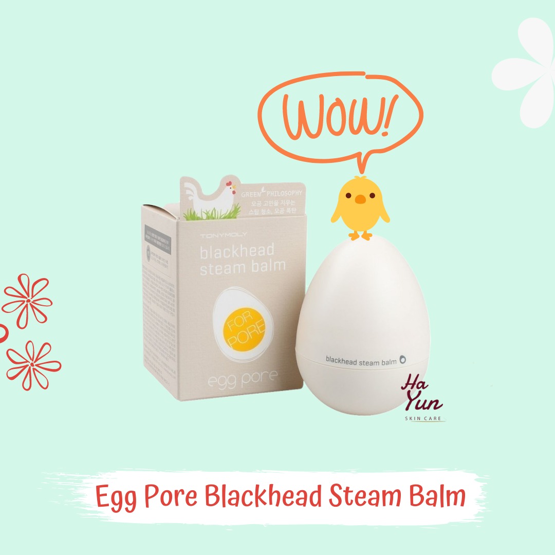 GG PORE BLACKHEAD STEAM BALM